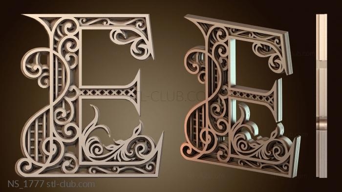 Нестандарт Причудливые украшенные буквы