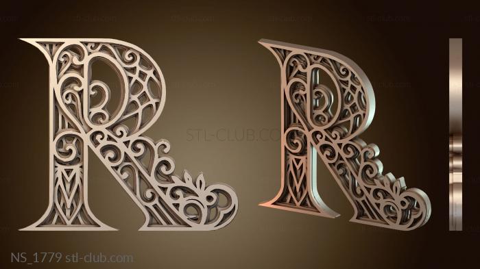 Нестандарт Яркие украшенные буквы