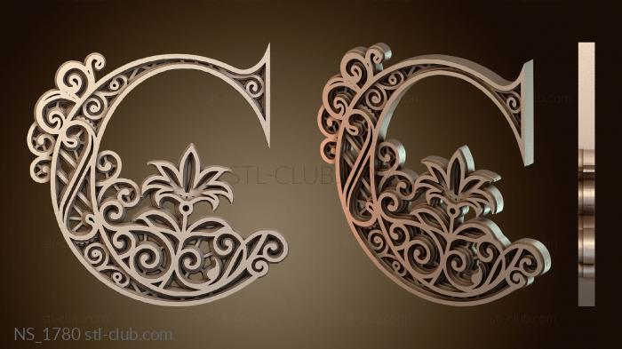 Нестандарт Причудливые украшенные буквы