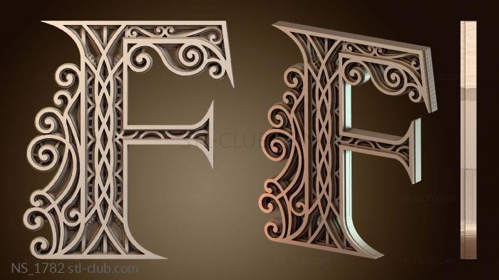 Нестандарт Zesty украшенные буквы