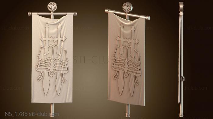 Нестандарт Библиотекарь