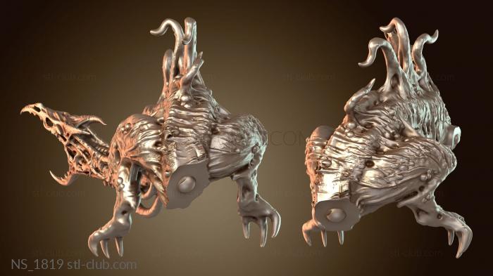 Нестандарт Лорд Разумный Дракон