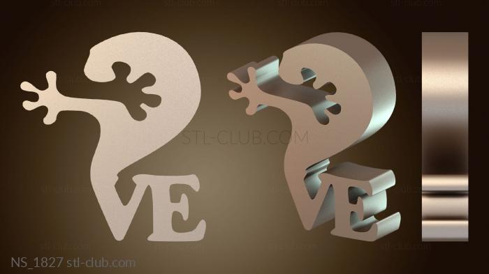 Нестандарт День святого Валентина «Любовь двух сердец»