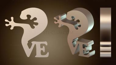 3D модель День святого Валентина «Любовь двух сердец» (STL)