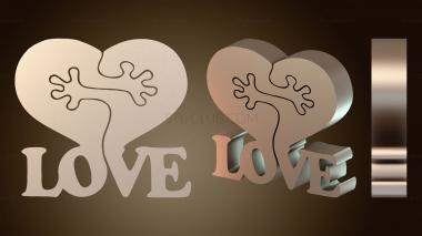 3D модель Любовь, два сердца, День святого Валентина, все радостно (STL)