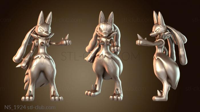 Нестандарт Мега Лукарио