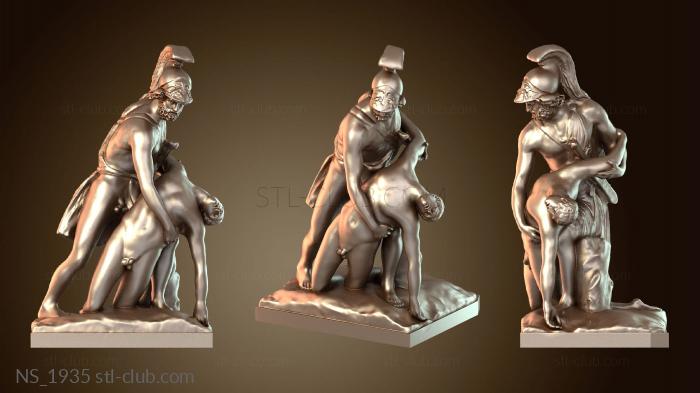 Нестандарт Менелай несет Патрокла или Аякса