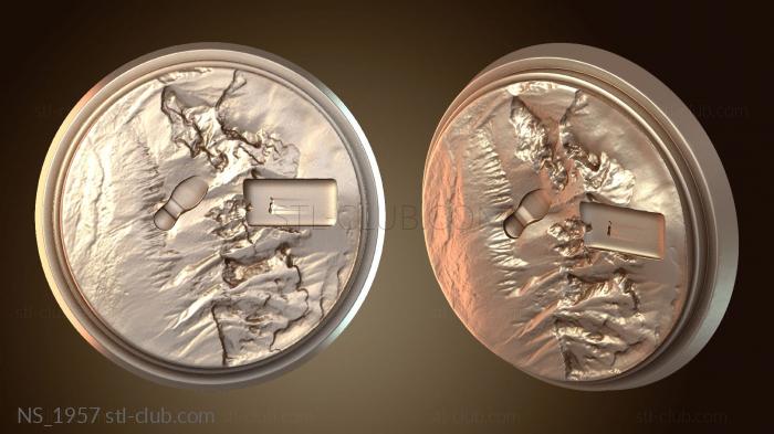 Нестандарт Металлический слиток