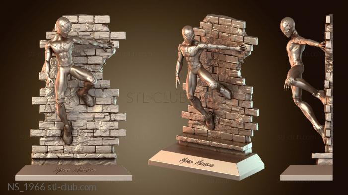 Нестандарт Майлз Моралес