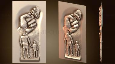 3D модель Молоко Cambios Padre Hijo склеивание (STL)