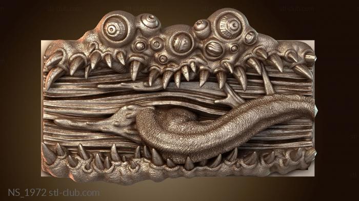 Нестандарт Подражать