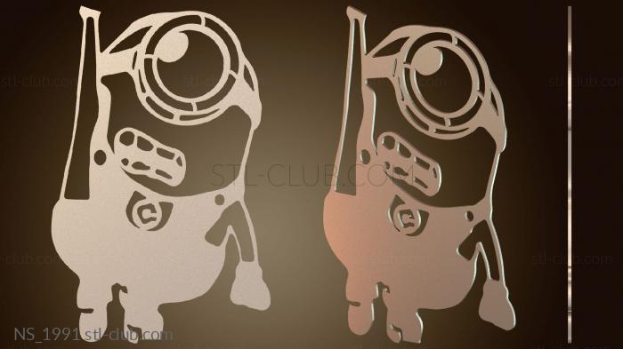 Миньоны Стюарт