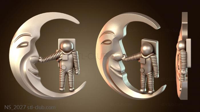 Нестандарт Луна