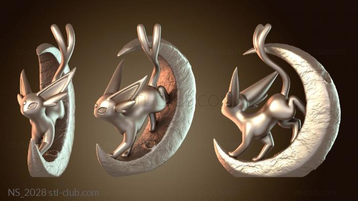 Нестандарт Луна светится