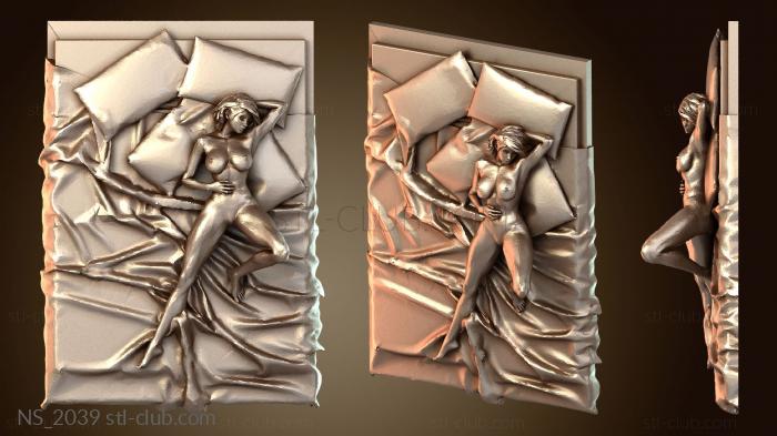 Нестандарт Утро лучезарное