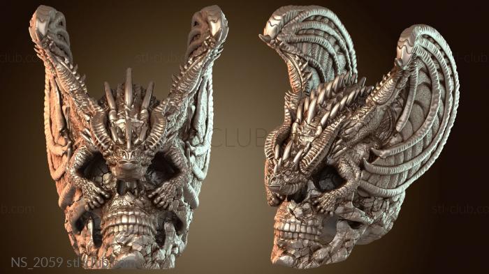 Череп Мульти Дракона