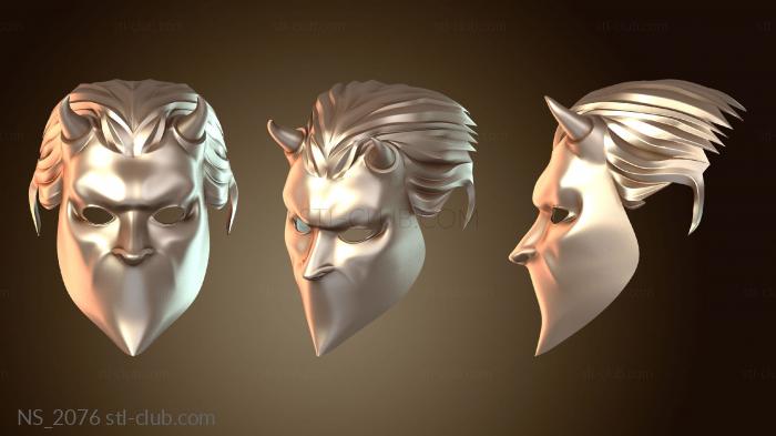 Нестандарт Имя Гуля