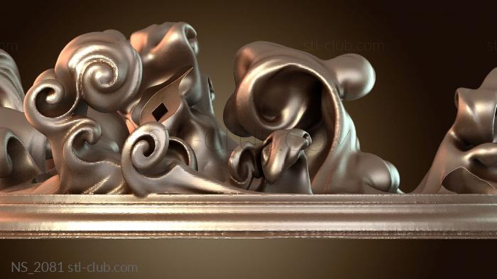 Нестандарт Наруто Какаши и Сусано Репари