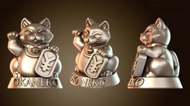 3D model Okaneko Top stylish (STL)