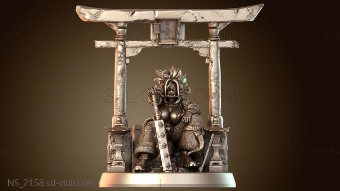 Нестандарт Легендарный Они