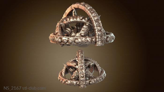 Нестандарт Офаним