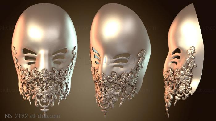 Нестандарт Орнамент праздничный