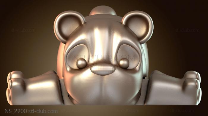 Нестандарт Osos IQGCN Ject Arrow причудливый