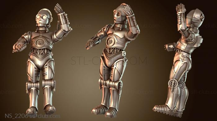 Нестандарт Здесь