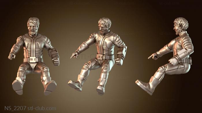 Нестандарт Надзиратель сидит