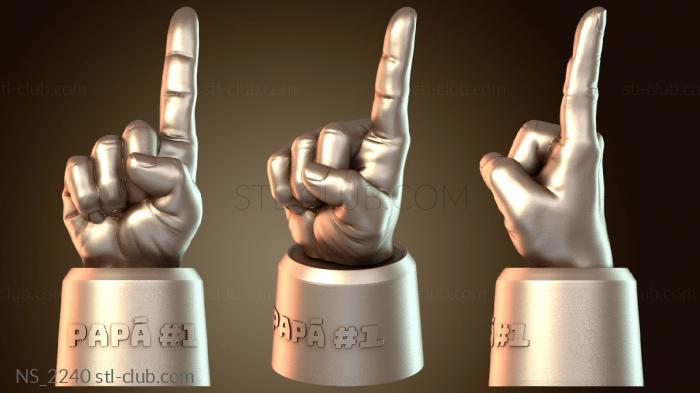 Нестандарт Папа