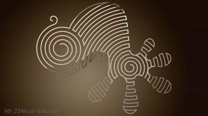 Нестандарт Пата Трасера Дереча