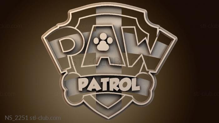 Нестандарт Патруль Галлетита