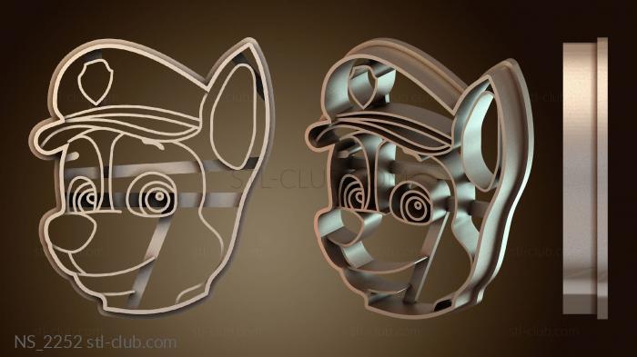 Нестандарт Патруль Галлетита Чейз