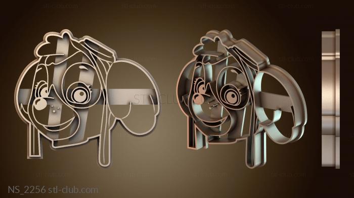 Нестандарт Патруль Галлетита Скай