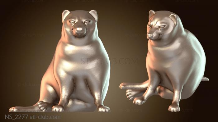 Нестандарт Деталь Перро Чимса