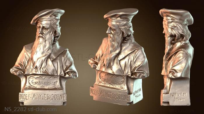 Фотоскульптура Гутенберга