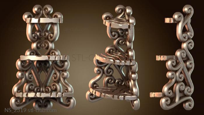 Нестандарт Подставка для растений, стильный держатель для горшков