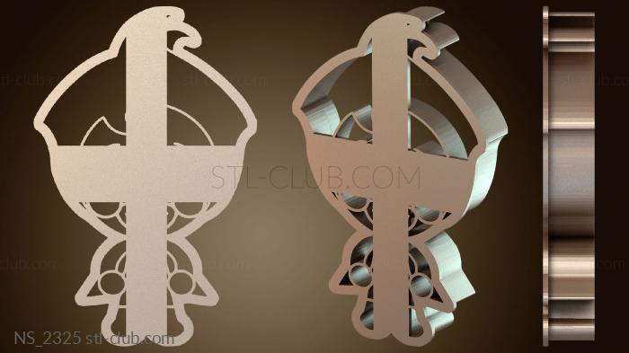 Нестандарт Плим красочный