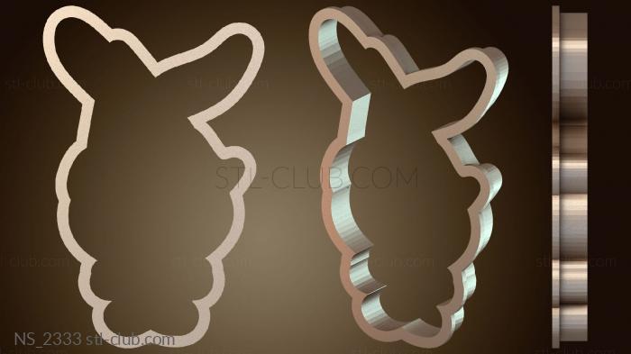 Нестандарт Тип рамы Plim