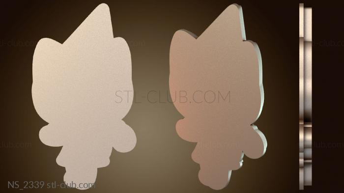 Нестандарт Плим изобретательный