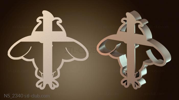 Нестандарт Плим Ичи Ви