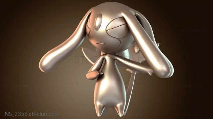 Нестандарт Трио Покемон Лейк Месприт