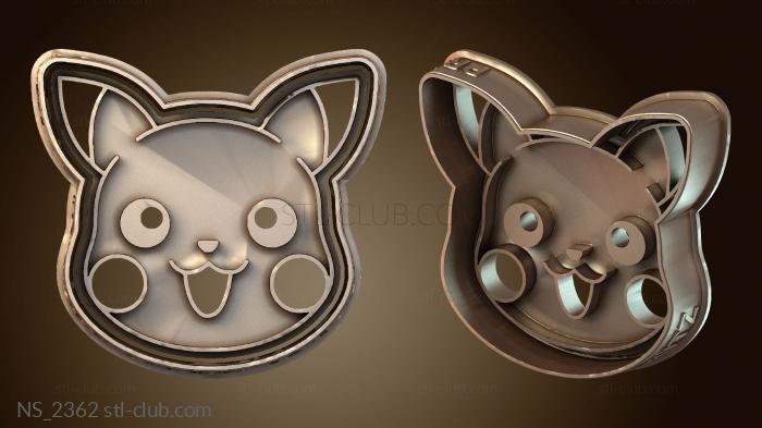 Нестандарт Pokemon Shbe Pikachu Private Otacutz