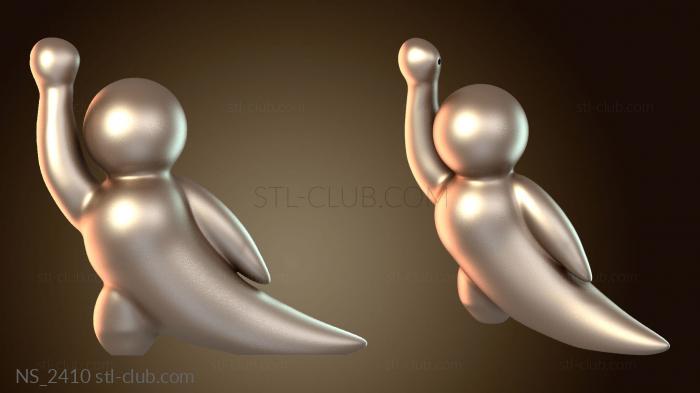 Нестандарт Порта Саумериос Эсгримиста Саумерио