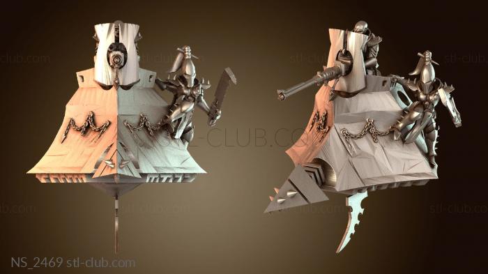 Нестандарт Рейдер Лэнс