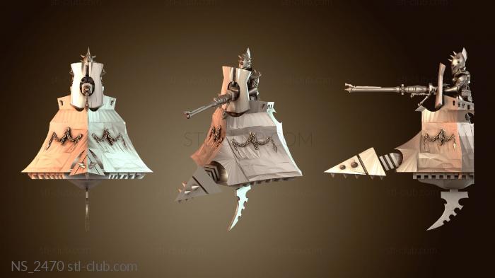 Нестандарт Рейдер Лэнс бронированный