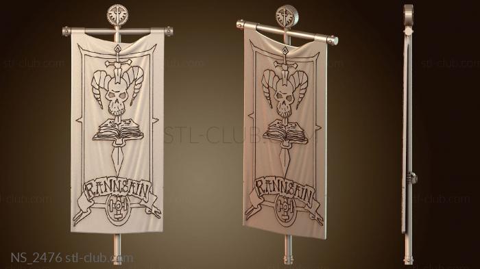 Нестандарт Раннсайн