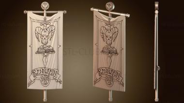 3D мадэль Раннсайн (STL)