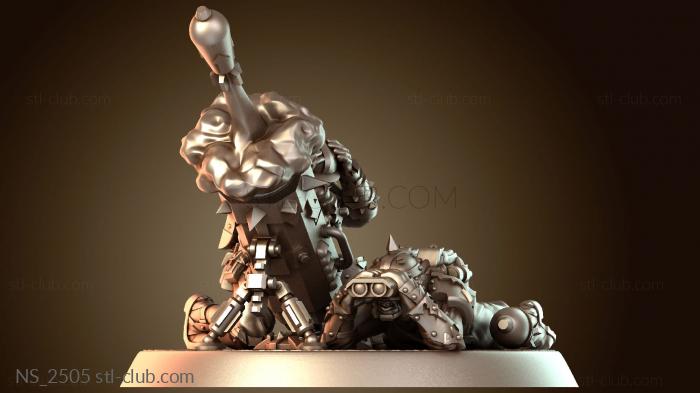 Нестандарт Боль отступников ужасающая миномет