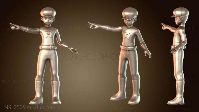 Нестандарт Rocket Femenino Masculino стильно